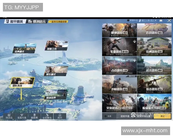 和平精英团队协作排行榜揭晓FPX战队荣登第三名引发热议