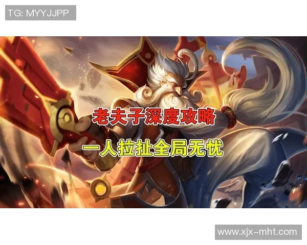 王者荣耀深度解析BLG快攻战术背后的策略与执行细节