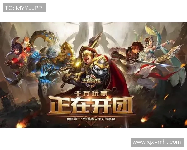 王者荣耀S15赛季JDG团队协作创新高电竞比分引发热议