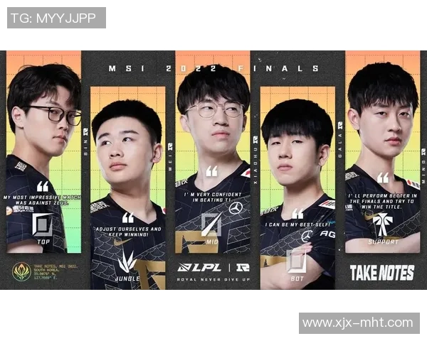 电竞比分赛后复盘FPX与RNG的技术对决分析与战术总结 电竞比分赛后复盘FPX与RNG的技术对决分析与战术总结