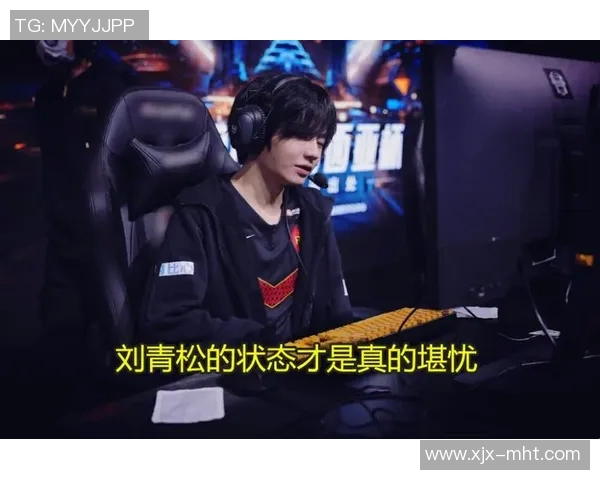 聚焦RNG战队近期状态分析与表现评估探讨 聚焦RNG战队近期状态分析与表现评估探讨