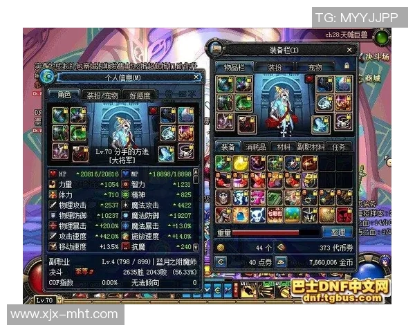 黄强在S15电竞总决赛中的和平精英独家心得分享与战术解析 黄强在S15电竞总决赛中的和平精英独家心得分享与战术解析