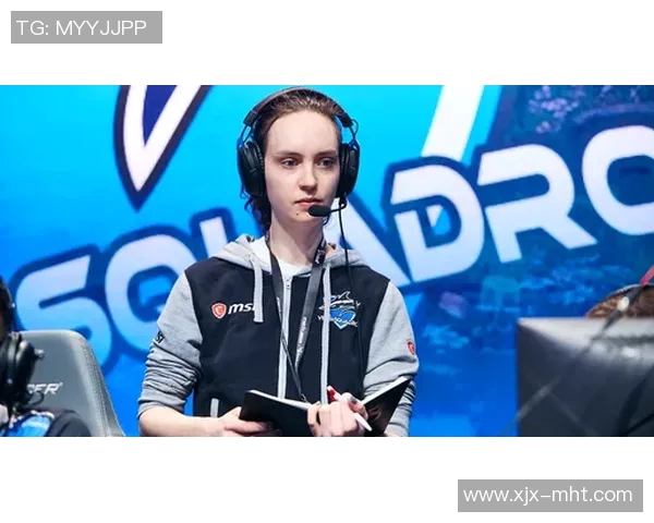 黄芳畅谈DOTA2生涯与s15电竞总决赛的精彩瞬间与成长历程