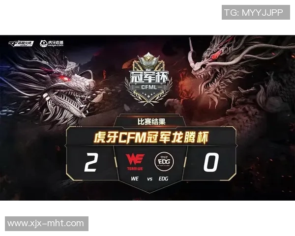 深入分析WE战队的区域防守策略及其在比赛中的应用效果实时新闻 深入分析WE战队的区域防守策略及其在比赛中的应用效果实时新闻